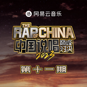 韩日综合性交网
