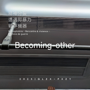 韩日综合性交网
