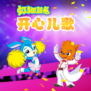 韩日综合性交网
