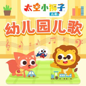 韩日综合性交网
