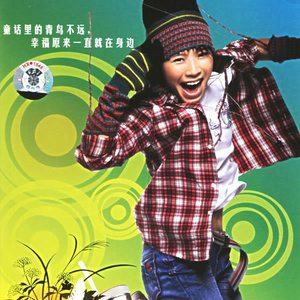 韩日综合性交网
