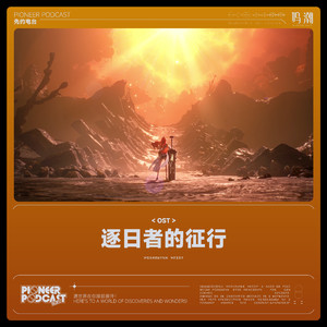 韩日综合性交网
