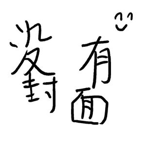 韩日综合性交网
