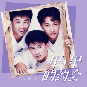 韩日综合性交网
