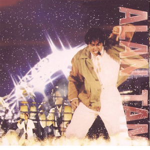 韩日综合性交网
