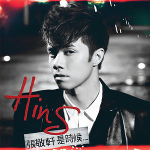 韩日综合性交网
