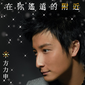 韩日综合性交网
