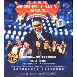 韩日综合性交网
