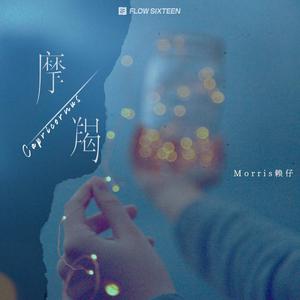 韩日综合性交网
