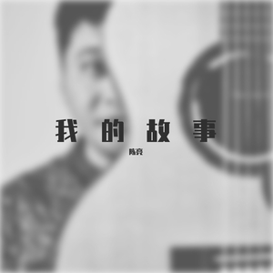 韩日综合性交网
