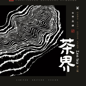 韩日综合性交网
